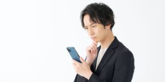 e5489（イーゴヨヤク）とスマートEXの違いは？サービス内容や予約方法、割引額を比較！便利でお得なのはどっち？